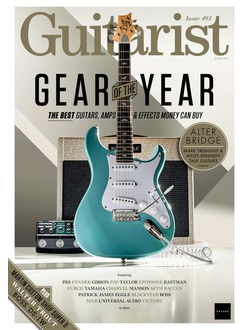 Guitarist Magazine January 2023 Gear Of The Year Issue, Иностранные журналы, Intpressshop