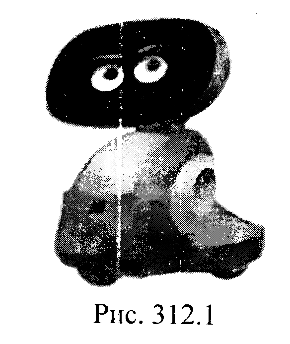 Роботизированная игрушка для детей