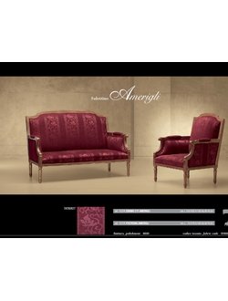 ДИВАН AMERIGLI 107K (L150*P82*H100) MORELLO GIANPAOLO
