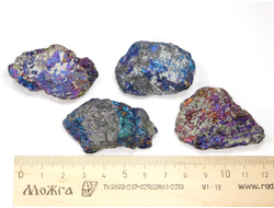 Халькопирит, коллекционный образец в ассортименте, Мексика (45-50 мм, 40-50 г) №28541