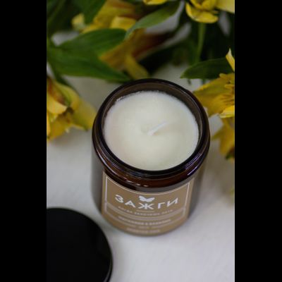 Аромасвеча «Магнолия &amp; Базилик» | Когда захочешь лета 200