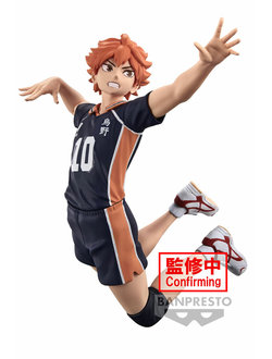Фигурка Шоё Хината (Hinata Shouyou Posing Figure)