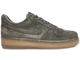 Nike Air Force 1 Low Flax