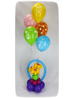 №12 Букет ромашки