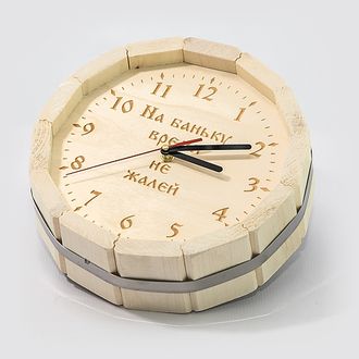 Часы с гравировкой (липа)-ЭКОНОМ ЧЭ-10