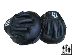 Лапы боксерские вогнутые натуральная кожа с открытыми пальцами