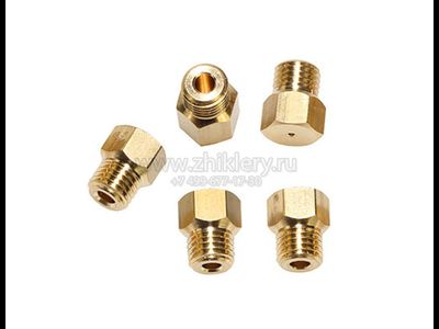 Набор сопел варочной панели "Samsung" (природный газ)