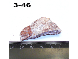 Авантюрин натуральный (необработанный) Косулино №3-46: 8,6г - 45*31*7мм