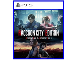 Raccoon City Edition (цифр версия PS5 напрокат) RUS
