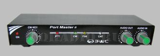 Port Master II