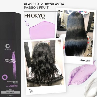 Plast Hair Bixyplastia Passion Fruit, набор 500/500 мл.