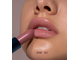Помада-Бальзам для губ с охлаждающим эффектом Mint Balm  3,8г Luxvisage