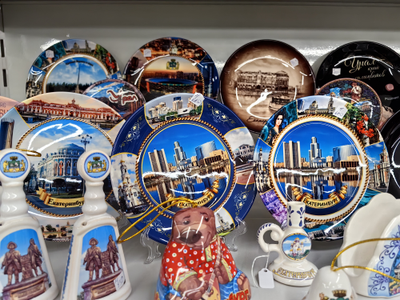 Тарелка ЕКАТЕРИНБУРГ, разные размеры и виды