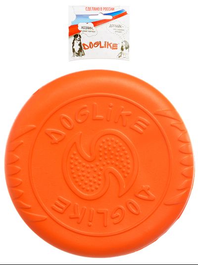 Тарелка летающая большая Doglike (оранжевый)
