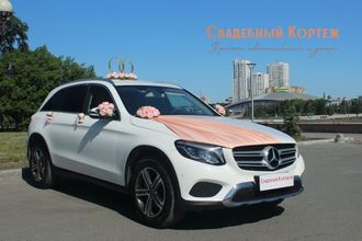 Mercedes-Benz  GLC