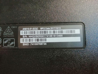 Acer Nitro 5 AN515-51-52QC ( 15.6 FHD IPS i5-7300HQ GTX1050 8Gb 1Tb + 120SSD )