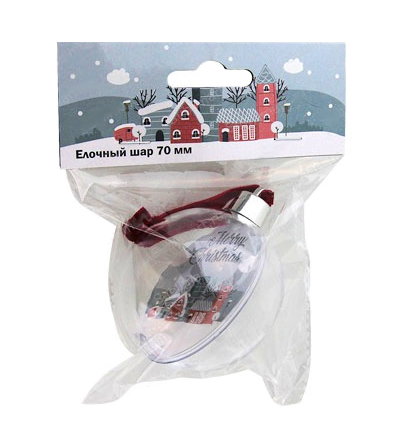 шар елочный под полиграфическую вставку, елочные шары под вставку фото, шар елочный акриловый