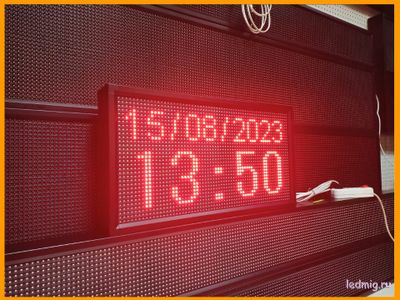 Энергия-ТЧ-409К-[88:88]-Т-D-370х690мм