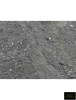 асфальтовая крошка