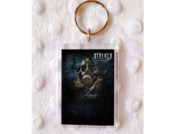 Брелок Stalker/ Сталкер №10