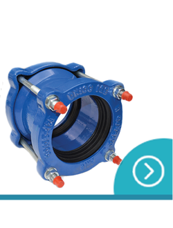 Муфта дрк соединительная универсальная для стальных и чугунных труб