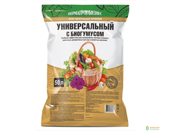 Грунт Универсальный с БИОГУМУСОМ 50л