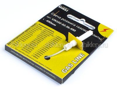 Свеча розжига для газовой плиты Ariston, Candy, Hansa, Gorenje Teka L-490мм (для конфорок Sabaf)