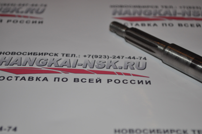 Вал винта Hangkai 4 л.с
