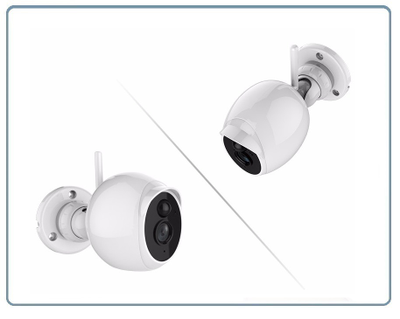 NeoCoolcam, уличная IP WiFi/LAN видеокамера с DVR, с аудио-каналом, Full HD 2 Mp (APP для Android)