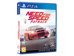 игра для PS4 Need for Speed Payback