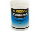 Кешкунтал, средство для роста волос (Keshkuntal) Vyas - 100 таб. по 800 мг. (Индия)