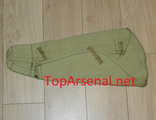 AKS-74U, AKSU, Saiga folding stock Russian tactical army tarpaulin 55 cm USSR gun case for sale