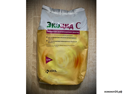 Экоцид С, 2,5кг