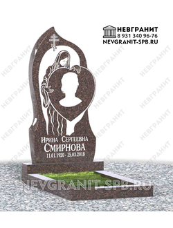 Вертикальный памятник ДГ-23 елизовский сердце