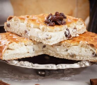 Пирог пятьсот. Пирог 500 гр. с творогом и изюмом 800 гр..