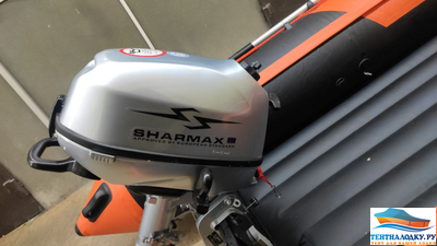 Чехол на капот SHARMAX  5 л.с. - 4 такта (аналог арт. 695)