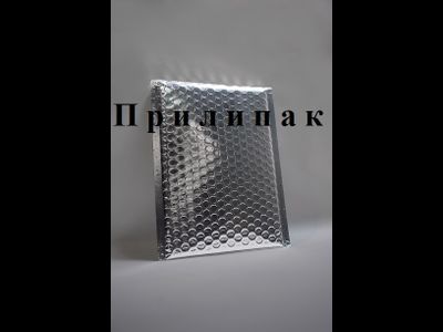 Металлизированный пакет с воздушной подушкой K20 серебряный (silver) (340х450мм+50мм клапан)