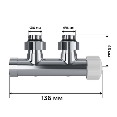 Узел нижнего подключения термостатический угловой Royal Thermo Design Pro 15мм М30х1,5 (Хром)