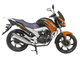 Купить Мотоцикл Lifan LF150-10B