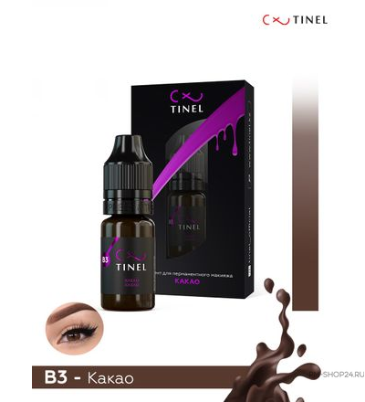 Tinel B3 Какао от официального представителя 5 и 10 мл. в pm-shop24.ru