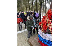 «Память храним»