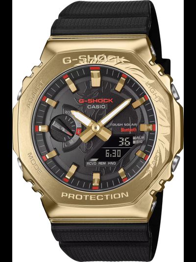 Часы Casio G-Shock GBM-2100CX-9A