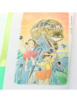Оригинальный Арт Бук Tonari no Totoro Story Book (Мой сосед Тоторо)