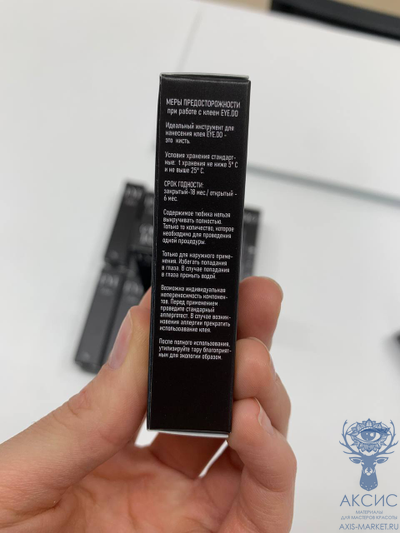 Клей для ламинирования ресниц Eye.Do, 5 мл