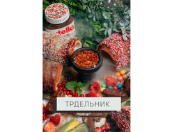 Табак Element Trdelnik Десерт Воздух 40 гр