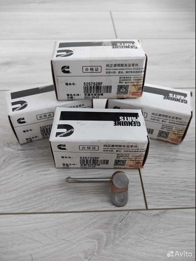 Форсунки охлаждения поршня комплект Газель Камминс 2.8 FOTON