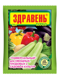 Удобрения Здравень ТУРБО универсал 30 г