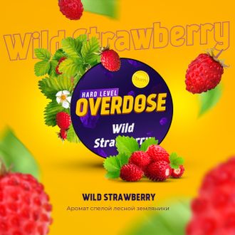 Табак Overdose Wild Strawberry Дикая Земляника 100 гр