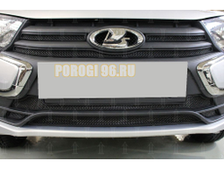 Защита радиатора Lada Granta 2018- (4 части) black низ