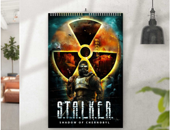 Перекидной календарь Stalker/ Сталкер №20